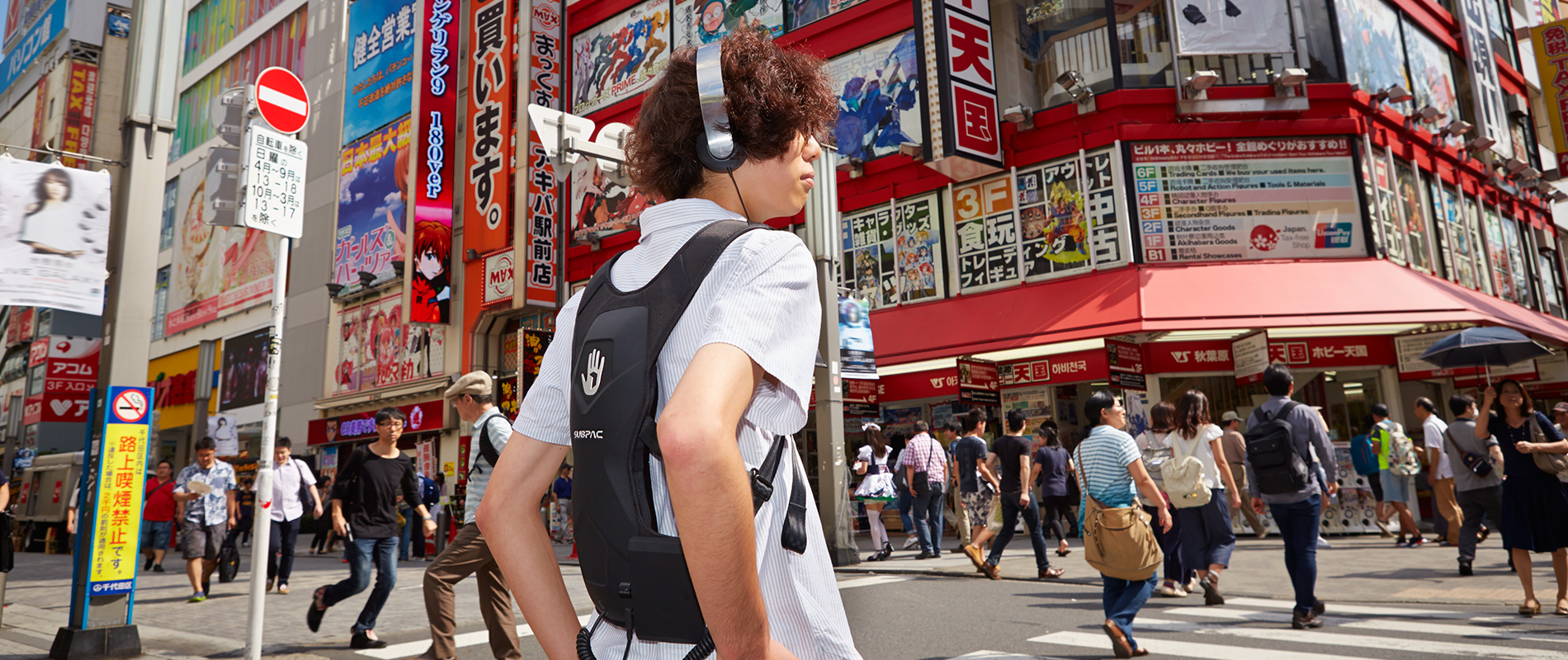 Subpac